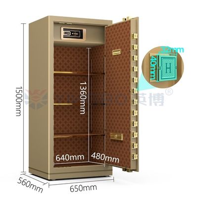 Thép rắn khóa điện tử kỹ thuật số hộp an toàn văn phòng YB/N7-150