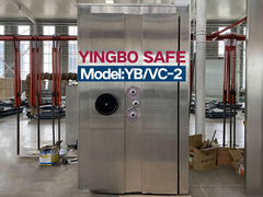 Cửa an toàn ngân hàng nặng cho văn phòng YB/VC-2