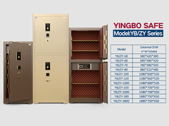 Khóa dấu vân tay hộp an toàn ngân hàng thép rắn YB/ZY