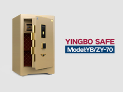 Tủ an toàn thương mại YB-ZY-70-vàng